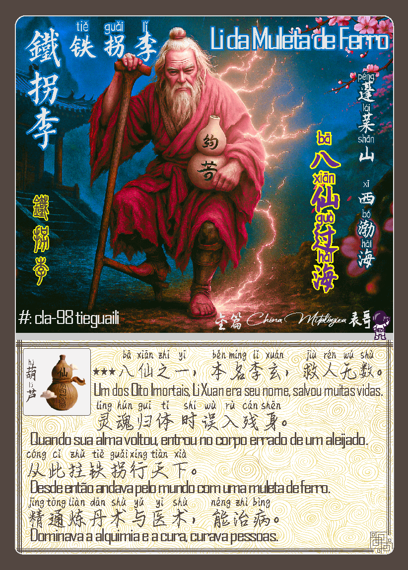 card Li da Muleta de Ferro